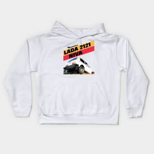 LADA NIVA 4x4 OFF ROADER - brochure Kids Hoodie